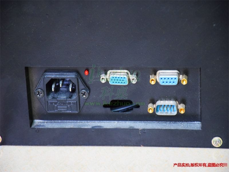 科桌19寸液晶屏電動(dòng)翻轉(zhuǎn)器 科桌19寸液晶屏電動(dòng)翻轉(zhuǎn)器