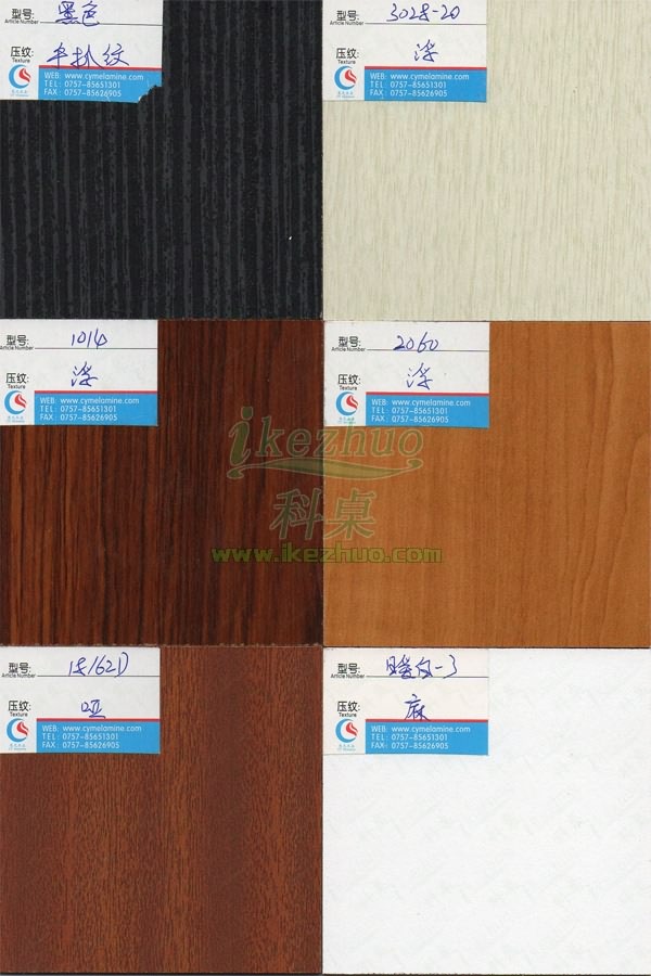 1450178182951002.jpg 科桌科技E1.jpg