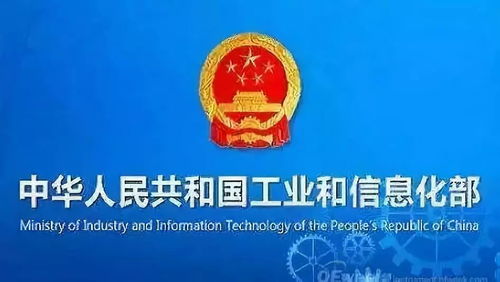 工信部發(fā)布第三批綠色制造名單，22家紡企獲評綠色工廠，供應(yīng)鏈綠色管理成關(guān)鍵